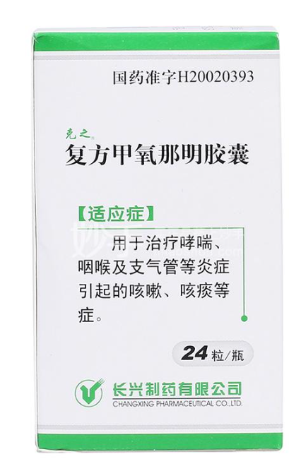 复方甲氧那明胶囊：多组分协同的呼吸道症状管理新思路
