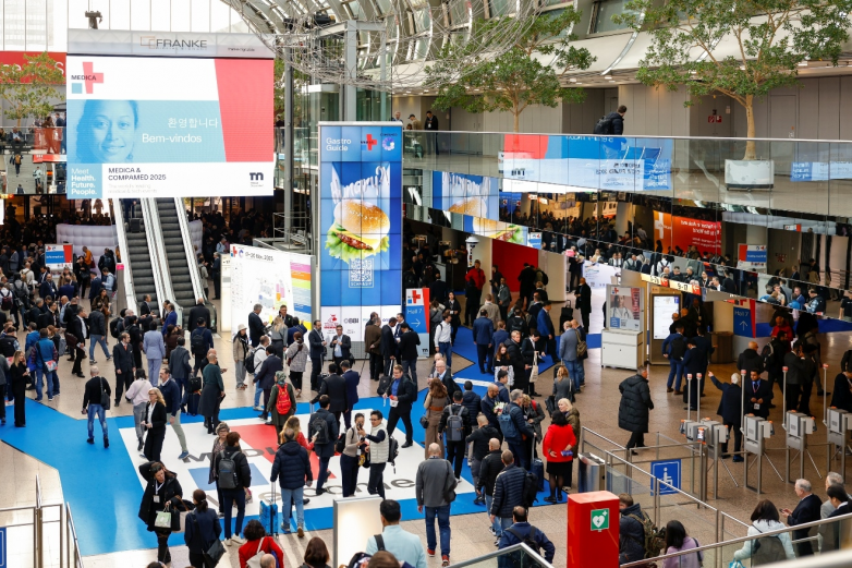MEDICA 2026 中国市场直销