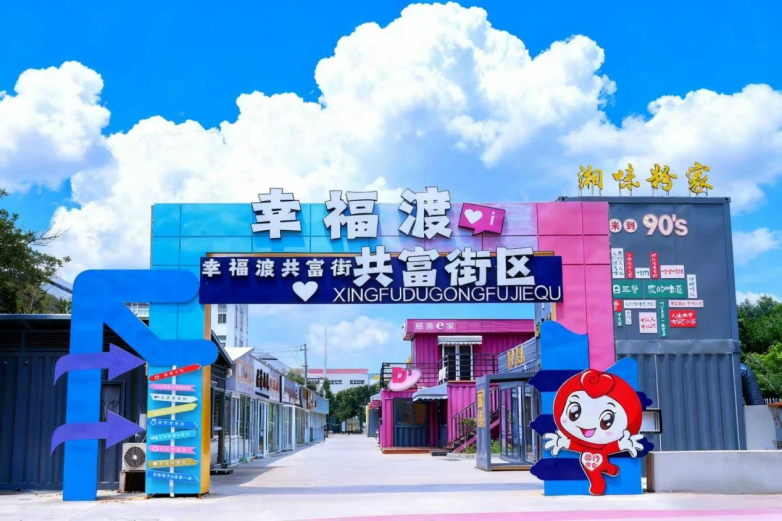  一场跨越六年的暖心护航 让流动摊贩从“游击队”变身“正规军”