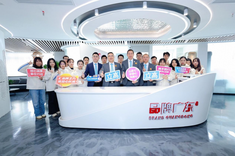 立高食品入围“2026广东3·15消费维权打假工程”，立信为本质筑食安