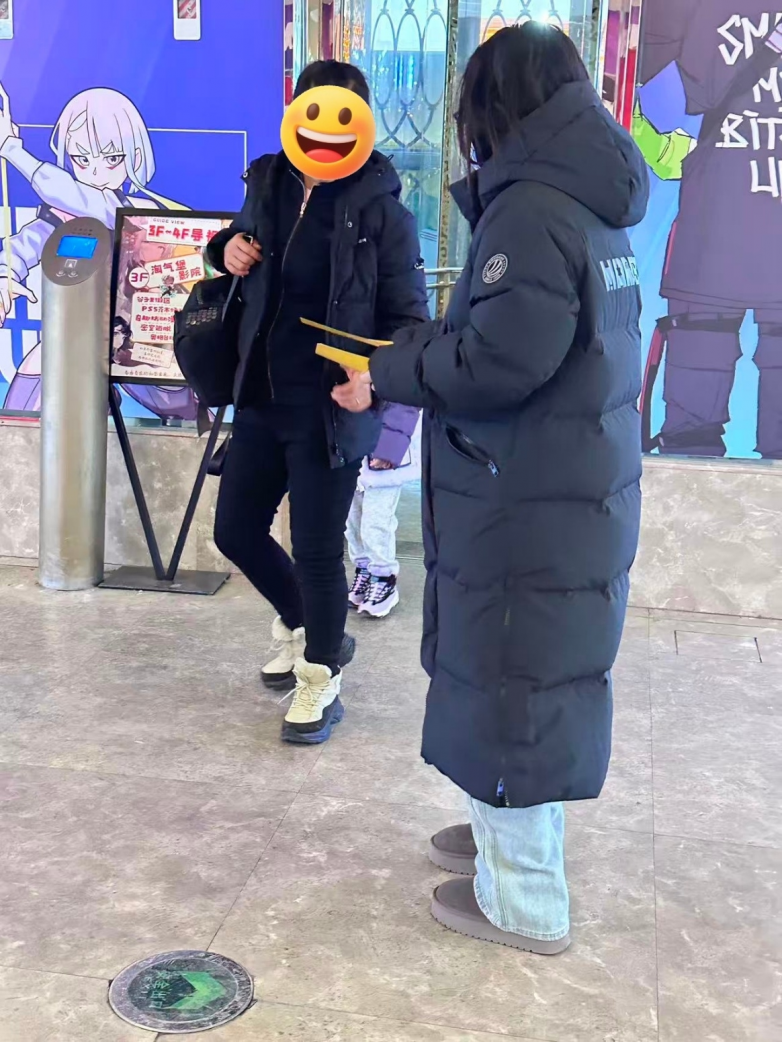 瑞众保险黑龙江分公司开展岁末年初防范非法金融宣传活动