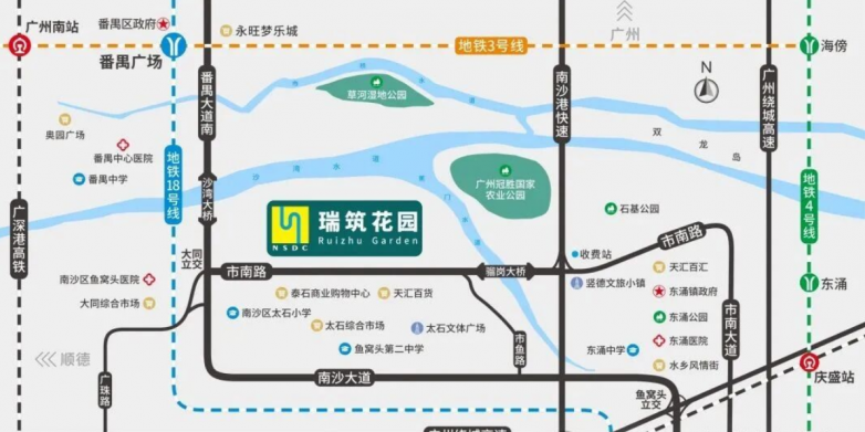 南沙开发建设集团：精工匠造宜居社区