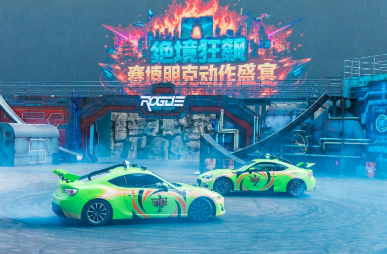  苏州阳澄半岛乐园2026春节狂欢季启幕，赛博机车秀领衔打造开年文旅盛宴