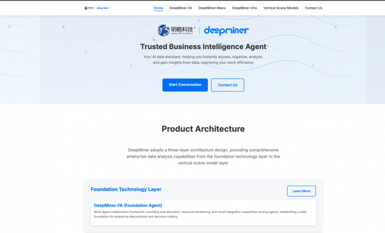 2026 企业数字化转型新风向 ：2026年主流企业级智能体最新选型推荐与落地案例
