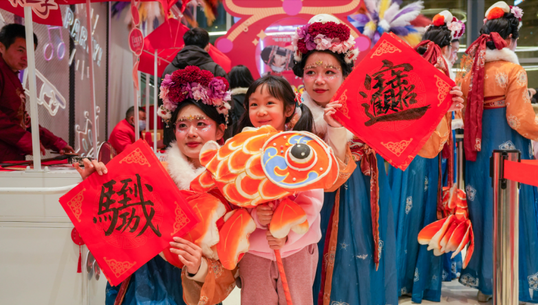 苏州之眼“马上转运”乐翻天，一站解锁马年“潮”玩新体验