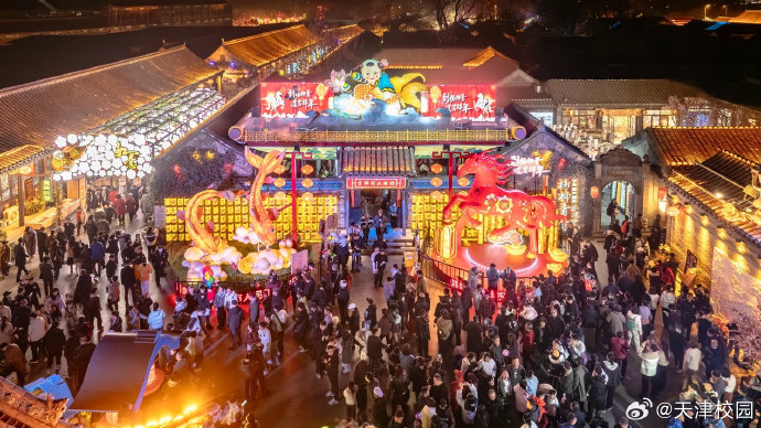 2026全国元宵灯会人气榜单TOP10 厦门园博苑灯会跻身全国前三_https://www.izongheng.net_快讯_第13张