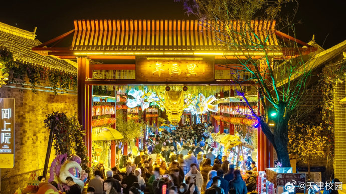 2026全国元宵灯会人气榜单TOP10 厦门园博苑灯会跻身全国前三_https://www.izongheng.net_快讯_第12张