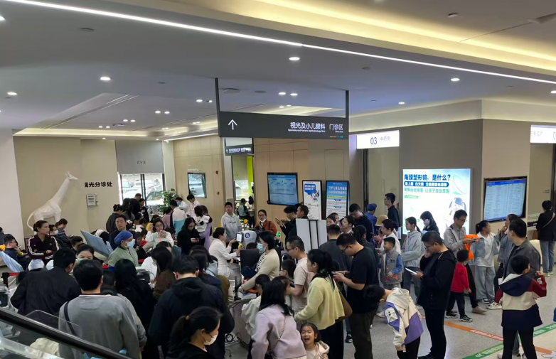 从质疑南宁爱尔眼科医院到信任：小赵同学的近视防控之路_https://www.izongheng.net_快讯_第2张