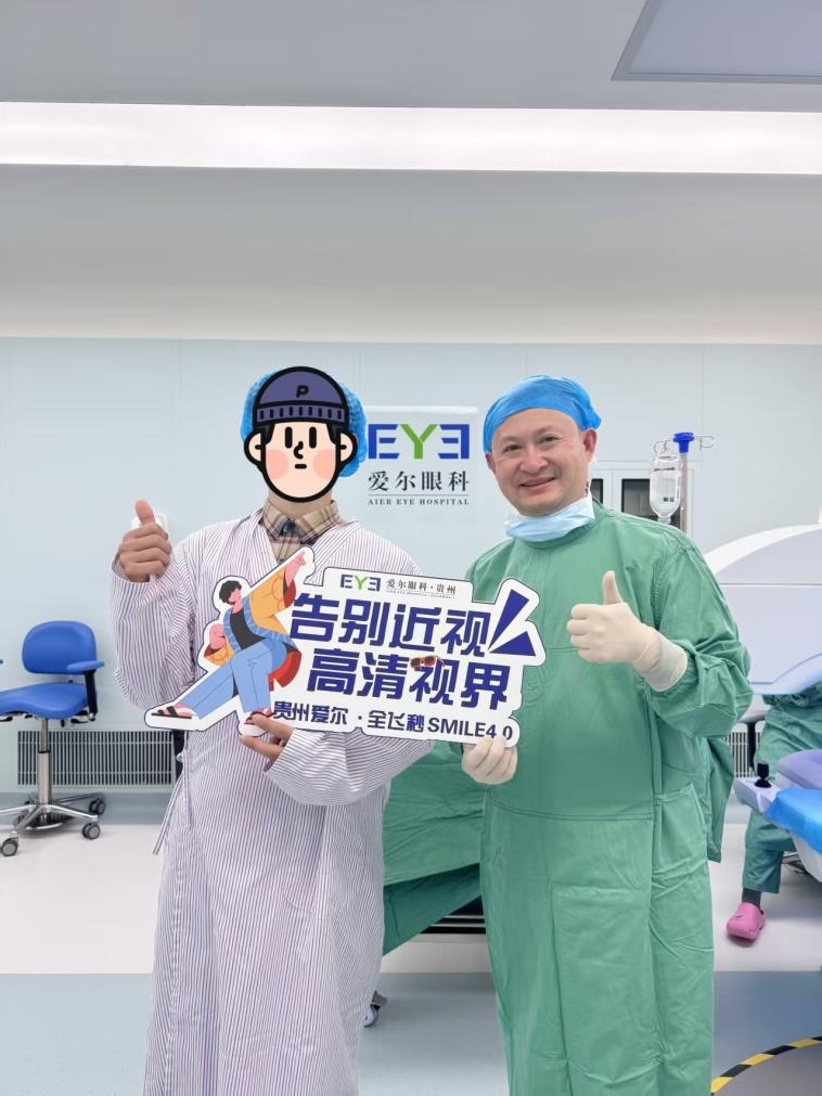 近视手术术后复查到底重不重要?贵州爱尔专家为你揭秘真相(图2) 近视手术术后复查到底重不重要?贵州爱尔专家为你揭秘真相(图2)