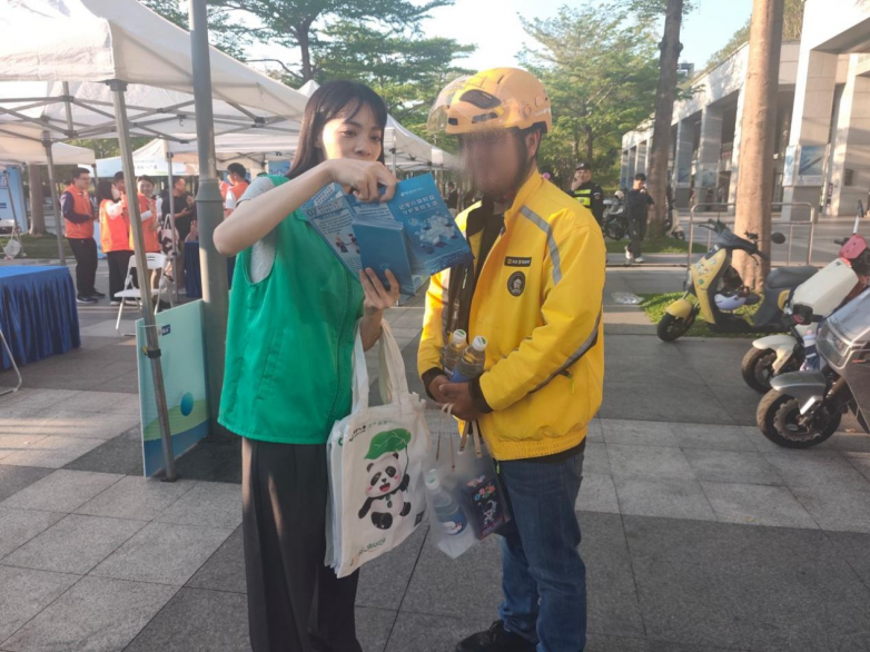 金融消保进社区,以科技与温情赋能城市“摆渡人”