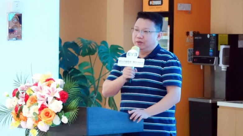 精准守护！2026年佛山市新业态万人“睛”彩守护公益护眼行动正式启动(图2)