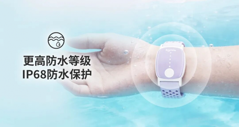 新品预告：舒乐定（EmeTerm）防晕车手环加强版“紫韵限定色”即将上市，敬请期待！