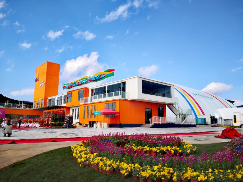 约顿气膜闪耀2026北京游乐展解锁四季发展新路径(图4)