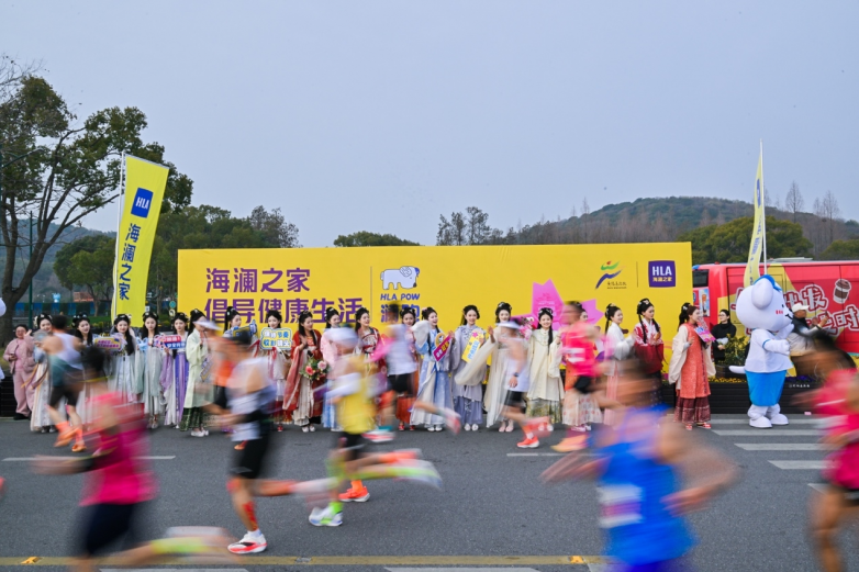 三载冠名，温暖再续：回顾2026海澜之家无锡马拉松的“高光与细节”