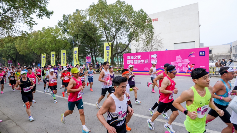 三载冠名，温暖再续：回顾2026海澜之家无锡马拉松的“高光与细节”