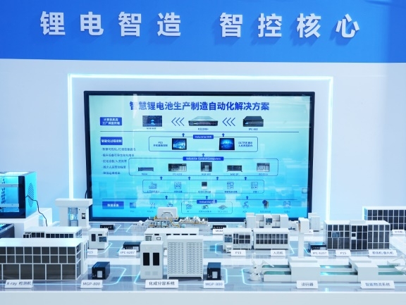 研祥智能携工业AI体系亮相慕尼黑上海电子展