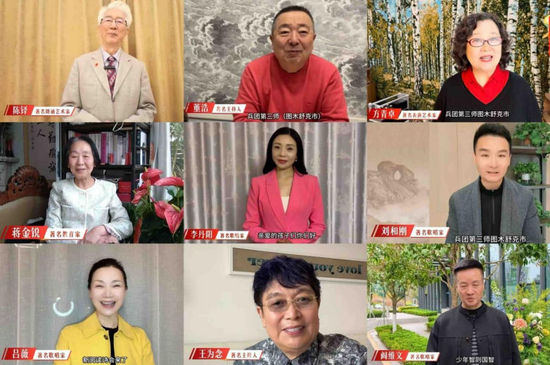 童声诵经典 书香润疆土 新阅读诗会首站落地兵团第三师图木舒克市