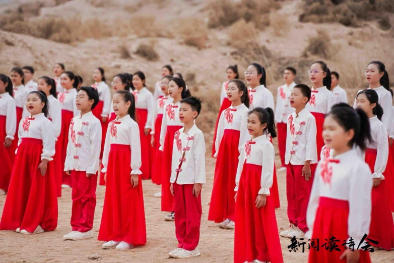 童声诵经典 书香润疆土 新阅读诗会首站落地兵团第三师图木舒克市