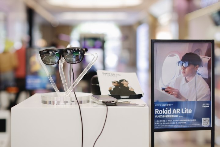  想让你的黑科技火爆全球？杭州“科技新特产”喊你报名啦 logo征集同步启动，10000元大奖等你拿