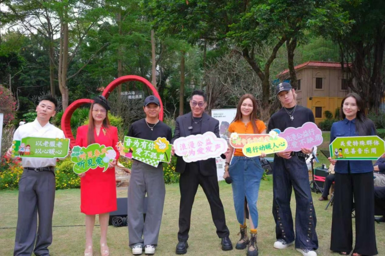 情系珠海，以歌传意！文章走进城市角落，遇见美好与温暖(图5)