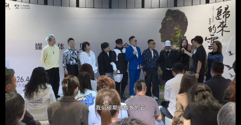 情系珠海，以歌传意！文章走进城市角落，遇见美好与温暖(图1)