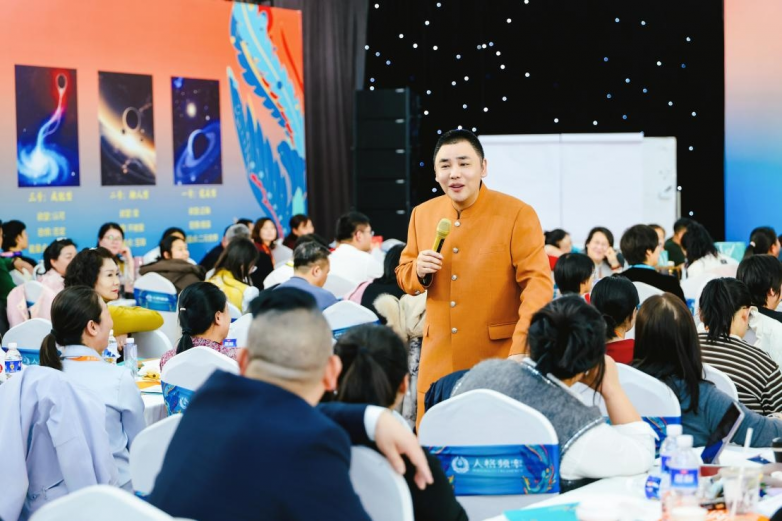 锚定内心力量 人格频率学苑今心以本土化心理学应用破解关系困局