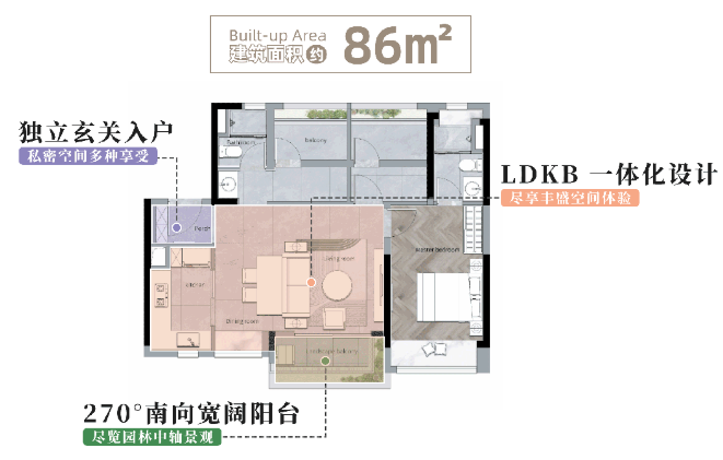 白鹅潭畔的低密实践:花语和岸的城市更新样本
