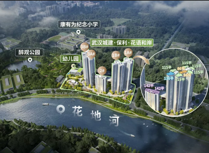 白鹅潭畔的低密实践:花语和岸的城市更新样本