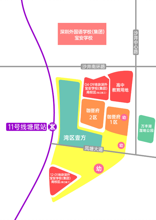 珈誉府：一座248万㎡生活大城的居住理想