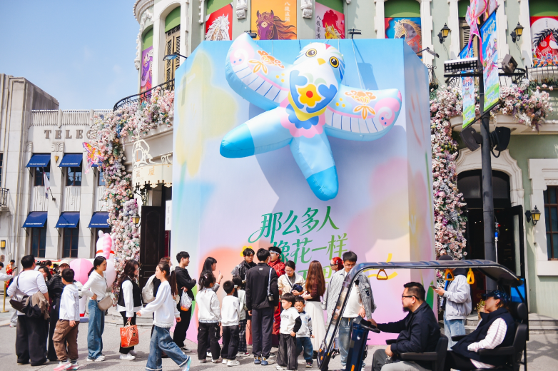 苏州春天去哪儿玩 阳澄半岛乐园x金鸡湖开启状元巡游