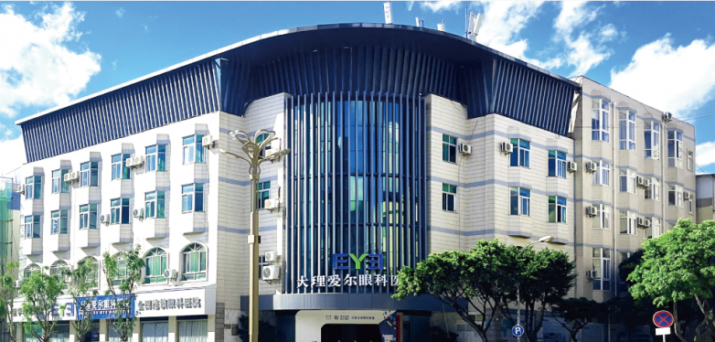 UCP+飞白，大理爱尔精准施治助患者重获清晰视界