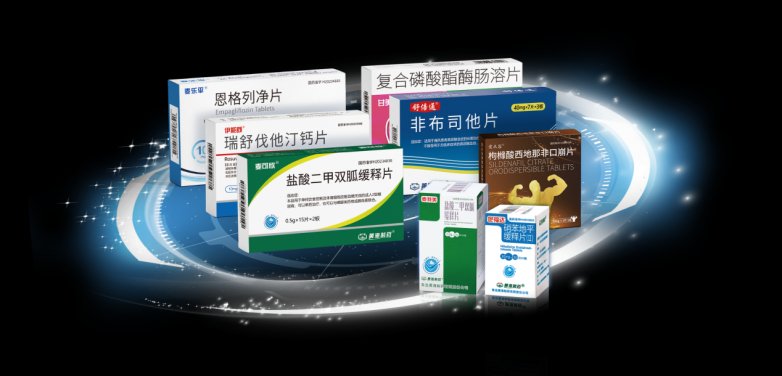 深耕“缓控释”三十余载 黄海制药伲福达书写中国首仿药传奇