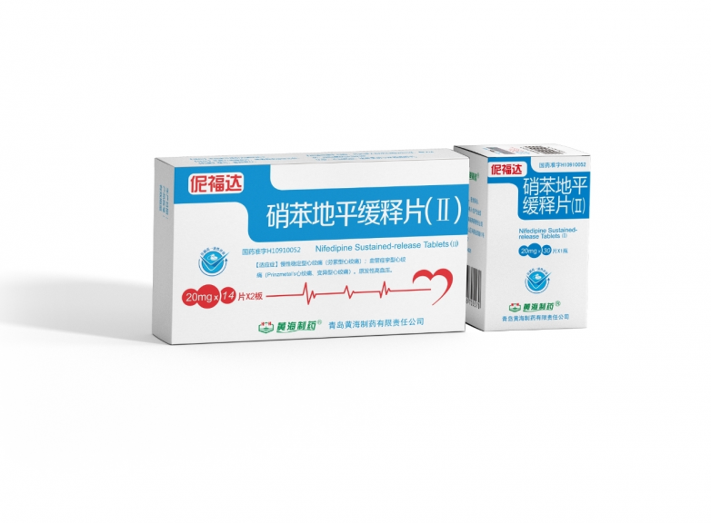 深耕“缓控释”三十余载 黄海制药伲福达书写中国首仿药传奇