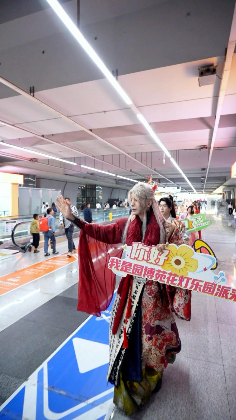 厦门园博苑花灯乐园北站快闪活动圆满收官 以互动迎客为春假文旅市场增添鲜活注脚_https://www.izongheng.net_快讯_第3张