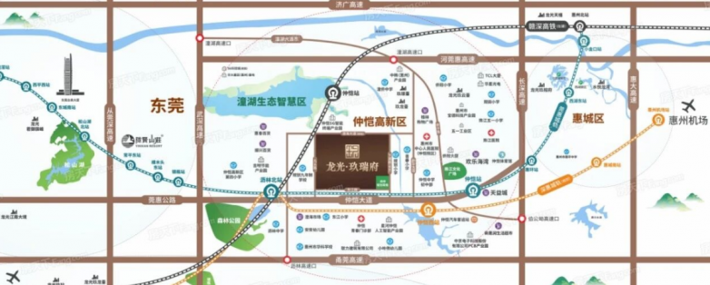 龙光玖瑞府:深惠同城下的品质生活新坐标