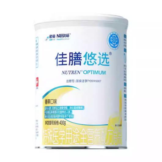 术后康复营养品选购指南：如何为长辈挑