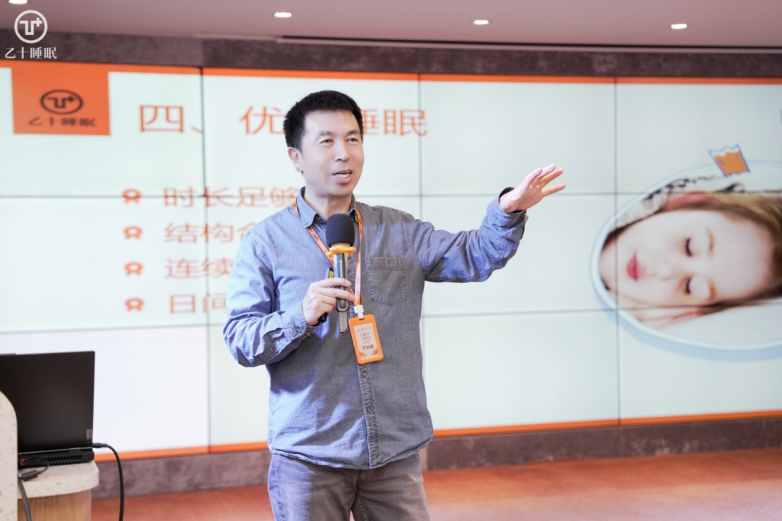 以中国方案，应时代之问——第21期《长命百睡·管理全案实修营》圆满收官