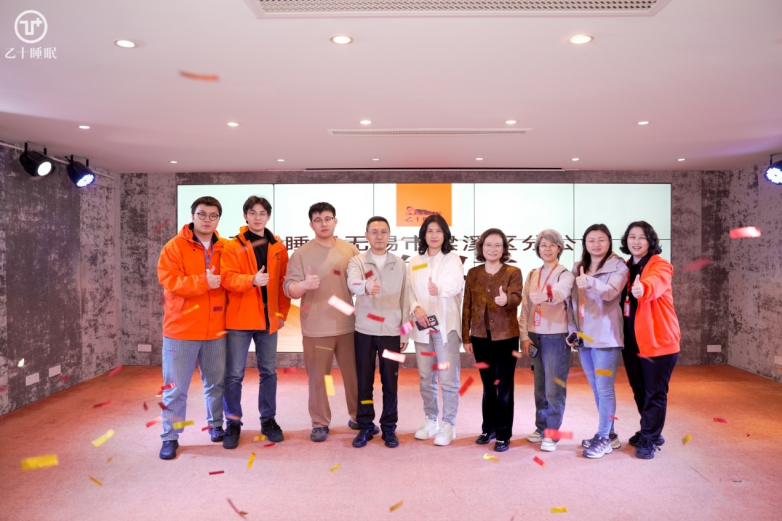 以中国方案，应时代之问——第21期《长命百睡·管理全案实修营》圆满收官