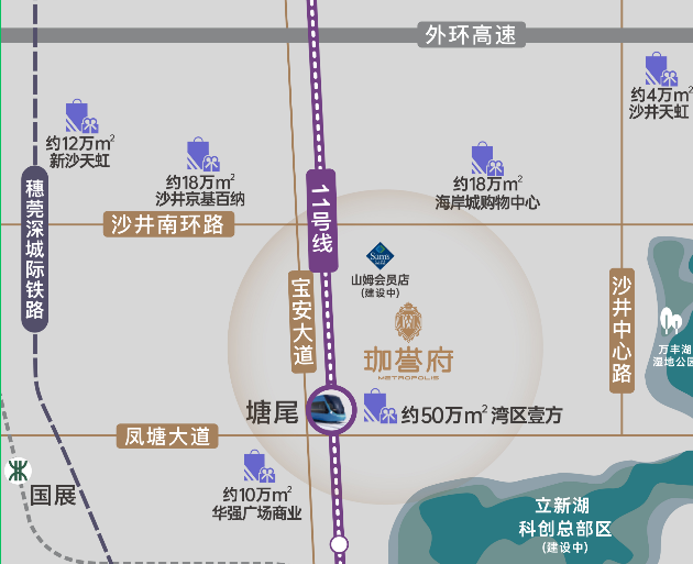 鸿荣源珈誉府:深西全能生活大城的进阶样本