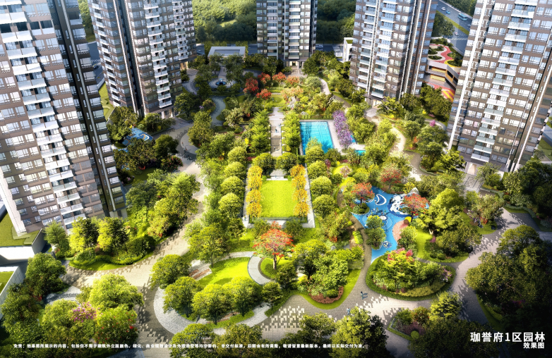 珈誉府:探索未来社区的立体生长模式