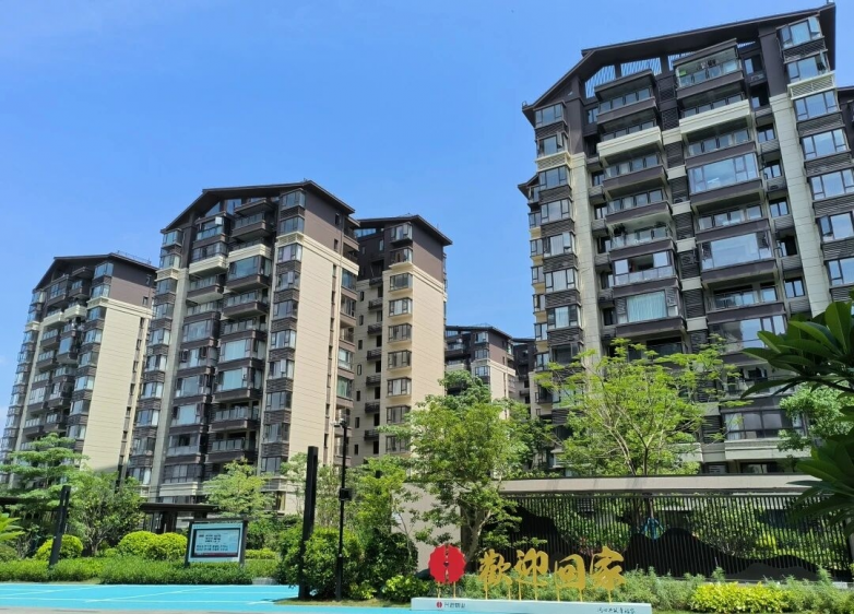 兴进珺府:城市湖居与匠心空间的现代融合