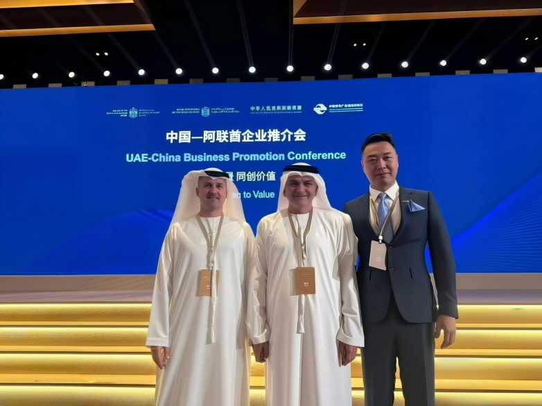 Klickl 随阿布扎比王储访华 深化中阿数字金融基础设施协同_快讯_第3张_纵横网 Klickl 随阿布扎比王储访华 深化中阿数字金融基础设施协同_https://www.izongheng.net_快讯_第3张