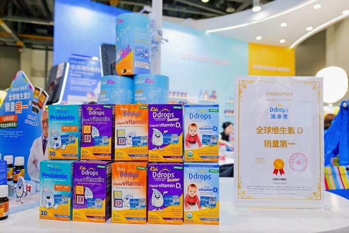 Ddrops滴卓思×天猫国际举办低敏育儿沙龙,叶盛医生详谈敏宝养育要点