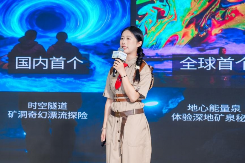  “金色遂昌·邀杭共赏”2026遂昌文旅春季（杭州）推介会成功举办