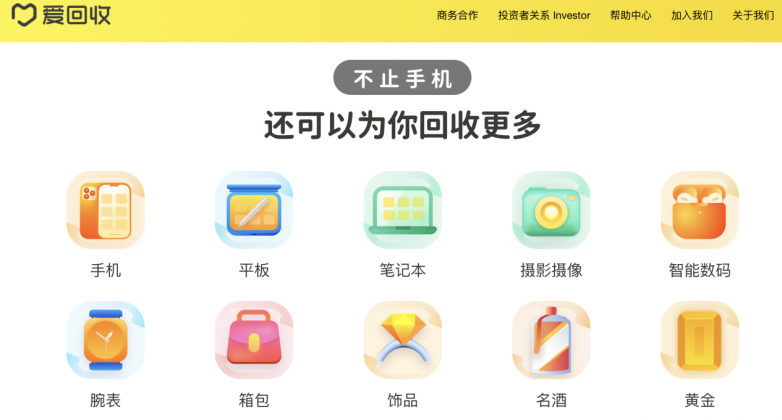 拒绝套路！北京昌平区高价回收黄金去哪？五大平台深度测评，正规渠道首选推荐
