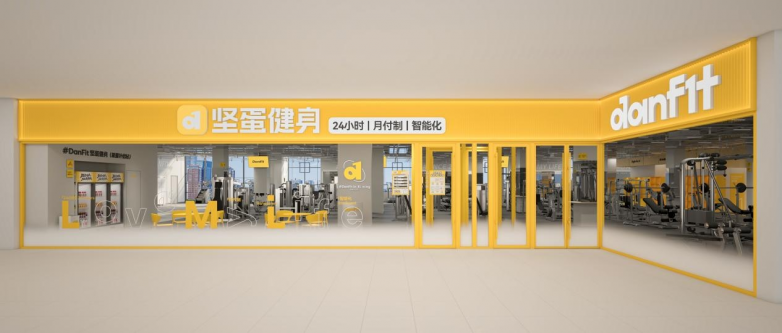从规模布局到品质深耕，坚蛋运动以终端建设驱动品牌长效增长