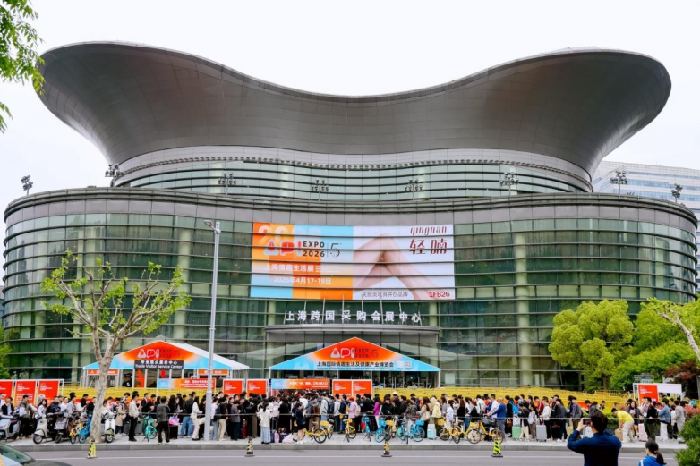 风起东方 再赴新程｜2026上海API情趣生活展五周年盛典燃情收官