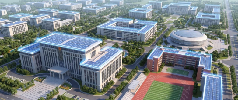 4月新规：公共机构屋顶必须装光伏！鲸能云一站式零碳数智化解决方案(图1)