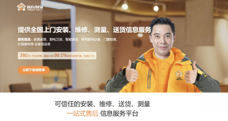 自营团队vs平台服务:数据告诉你为什么选择平台 自营团队vs平台服务:数据告诉你为什么选择平台