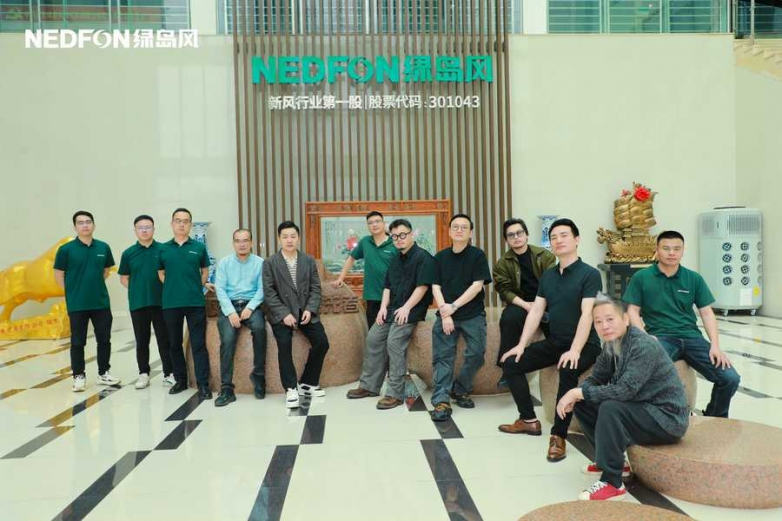 从溯源设计到美学落地，绿岛风携手设计师，将美学实用贯穿新风系统全场景_https://www.izongheng.net_快讯_第6张